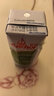 安佳（Anchor）3.8g蛋白质 有机脱脂纯牛奶 250ml*24盒新西兰原装进口草饲 实拍图