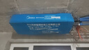 美的（Midea）大3匹 酷省电 超一级能效中央空调风管机一拖一热销TOP1 KFR-75T2W/B3-KS(1)国家补贴 实拍图