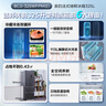 美的（Midea）325L法式多门冰箱小户型超薄风冷无霜一级能效变频节能净味以旧换新BCD-325WFPM(E)国家补贴 实拍图