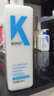KONO卡厘经典烟酰胺净屑舒爽清洁洗发水500ml*2 止痒祛屑洗发露膏男女 实拍图