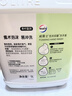 威露士泡沫洗手液补充装5L 青柠盈润抑菌消毒家庭酒店餐厅大桶10斤 实拍图