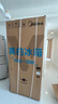 美的（Midea）508L十字门冰箱双系统双循环除菌净味大容量一级能效风冷无霜双变频BCD-508WSPZM(E)国家补贴 实拍图
