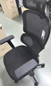 西昊M56二代 人体工学椅办公椅电脑椅子人工力学座椅升降扶手国家补贴 实拍图