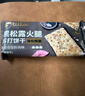 比比赞（BIBIZAN）黑松露火腿苏打【奇亚籽藜麦味】1000g梳打饼干休闲零食品 实拍图