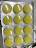 STREPSILS使立消Strepsils润喉糖蜂蜜柠檬喉咙痛含片24粒 止咳咳嗽慢性咽炎咽喉炎清咽利喉护嗓子疼痒痛薄荷糖喉片自营 实拍图