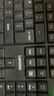 联想（Lenovo）键盘 有线键盘 K4800S 电脑办公键盘 笔记本键盘黑色 USB 实拍图
