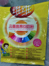 维维儿童豆奶粉500g/袋营养早餐即食代餐非转基因大豆多种维生素 实拍图