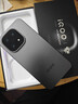 vivo iQOO 15 国家补贴 第五代骁龙8至尊版 2K三星珠峰屏 电竞芯片Q3 7000mAh蓝海大电池 旗舰电竞手机 赛道版 16GB+1TB 官方标配 实拍图