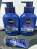 妮维雅（NIVEA）男士【即刻净澈】补水保湿水活畅透精华洁面乳150g*2洗面奶 实拍图