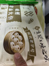悦味纪 嵊州老面鲜肉大包420g 6只 手工肉包子 早餐半成品 速食  实拍图