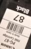 佳能（Canon）PG-87 黑色墨盒(适用E568黑·大印量套装/E568白/E568/E568R) 实拍图