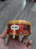 弗列加特98%高含肉量 FPMR生骨肉猫主食罐 成猫罐头 混合装95g*6罐 实拍图