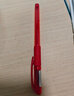 斑马牌（ZEBRA）中性笔 0.5mm子弹头签字笔 学生标记笔走珠水性笔 C-JJ100 JELL-BE 红色 3支装 实拍图