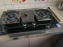 百得（BEST）华帝出品燃气灶煤气双灶具5.2KW定时可调底盘70%热效率天然气台式嵌入式炉灶JZT-QE600J 实拍图