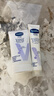 凡士林护手霜礼盒50mlx2+身体乳30ml 滋润保湿持久留香送礼保湿防干裂 实拍图