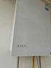 美的（Midea）【一级能效无冷凝M10S Max】16升燃气热水器天然气【增压无冷感7A恒温静音下置风机】白色 国补8折 实拍图