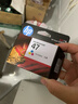 惠普（HP）47原装大印量彩色墨盒 适用hp 4825/4826打印机 实拍图