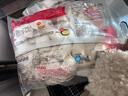 三全素水饺韭菜鸡蛋口味1kg约54只 早餐生鲜速食食品蒸饺煎饺速冻饺子 实拍图