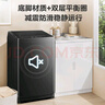 美的（Midea）波轮洗衣机全自动家用 MB80V37T 8公斤 一级能效 省水省电 抗菌除螨 以旧换新 国家补贴 京东自营 实拍图