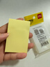 得力（deli）100张便利贴76*51mm备忘便签纸优事贴 记事贴自粘留言本笔记本本子（黄）9075 实拍图