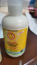 加州宝宝（California Baby）金盏花身体乳251ml 秋冬保湿滋润润肤乳液 新生宝宝护肤0岁适用 实拍图