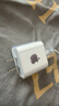 Apple/苹果 20W USB-C充电器  type-c充电器苹果手机充电器原装手机快充头 苹果17手机充电器 实拍图