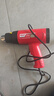 德力西电气数显型热风枪手持调温贴膜烤枪吹风枪家用工业烘枪热风机 1600W 实拍图