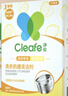 净安（Cleafe）洗衣机清洗剂滚筒洗衣机槽清洁剂柠檬香2盒除菌除垢除螨爆氧粉 实拍图