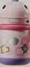 babycare儿童保温杯婴儿宝宝吸管水杯霸王龙不锈钢保温杯300ml-新旧款混发 实拍图