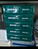 得力（deli）珊瑚海A4打印纸 70g500张*10包一箱 双面复印纸 企业采购优选 整箱5000张7363 实拍图