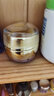资生堂（Shiseido）悦薇「胶原炮」抗糖面霜50ml（清爽）智感白霜男女母亲节礼物 实拍图