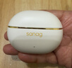 SANAG塞那蓝牙耳机【首单立减15%】Z50Ultra耳夹式 AI骨传导概念无线通话降噪运动无损音乐耳机 【金标】Z50 Ultra 新品首发 玄月米 声学突破·品质认证 实拍图
