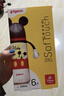 贝亲（Pigeon）PPSU迪士尼双把手奶瓶330ml L号奶嘴 米奇躲猫猫 6月+ AA269 实拍图