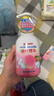 贝亲（Pigeon）洗发水沐浴露 含桃叶精华 婴儿洗发沐浴二合一 500ml IA209 实拍图