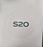 vivo S20 12GB+256GB 凤羽金 国家补贴 6500mAh超薄长续航 5000万防畸变柔光自拍 拍照 AI 手机 实拍图