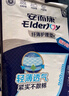 安而康（Elderjoy）纤薄护理垫L60片60*90cm隔尿垫老人护理垫产妇婴儿产褥垫 实拍图