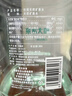 恒大冰泉天然饮用矿泉水4L*4桶整箱装大桶泡茶露营桶装水京东自营热门商品 实拍图