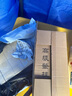 【全网低价，真便宜直播间】芬尚 篆隶书法日课纸 篆书隶书毛笔书法练习作品用纸 6*9cm长方格宣纸半生熟50张 实拍图
