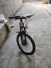 凤凰（Phoenix）山地自行车男女成人儿童铝架单车酷行者 粉色24速 24英寸线碟 实拍图