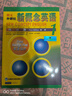 新概念英语1基础学习套装 学生用书+练习册（智慧版 套装共2册 附要点概述视频、课文音频、单词跟读、单词练习、课文朗读语音测评）零起点入门 零基础自学 中小学英语 外研社 实拍图
