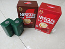 雀巢（Nestle）【樊振东同款】1+2原味低糖*速溶咖啡三合一冲调饮品90条1350g 实拍图