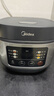 美的（Midea）政府补贴 电饭煲电饭锅小型3升2-3人前置大屏面板24小时预约多功能压力家用智能电饭煲FB30Q1-406K 实拍图