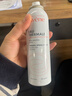 雅漾（Avene）舒泉调理喷雾150ML 定妆补水保湿 爽肤水化妆水 护肤中喷礼物 实拍图
