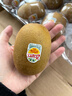 佳沛（zespri）新西兰阳光金奇异果 8个装 特大果单果重约122-146g 水果猕猴桃 实拍图