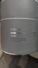 可丽金（COLLGENE）重组胶原蛋白蕴活光塑紧致驻颜面膜3g*66杯/盒涂抹面膜囤货装礼物 实拍图