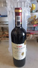 路易拉菲（LOUIS LAFON）法国原酒进口红酒梅洛14度干红葡萄酒750ml单瓶装 实拍图