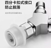 iLeddog【德国】洗衣机水龙头主体黄铜三通角阀一分二接头分水器一进二出 Y型三通（4分接口+4分接口） 精铜加厚主体丨一进二出 实拍图