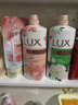 力士(LUX)沐浴露 莹润桃花香 淡雅香氛 娇肤香氛沐浴乳1000g留香 实拍图