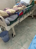 冠奇电动护理床老人家用多功能瘫痪病床全自动智能医用床大小便翻身床 GQ-A021电起背中曲【速开便孔】 实拍图