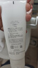 芙丽芳丝（Freeplus）洗面奶男女士氨基酸洁面乳100g 实拍图